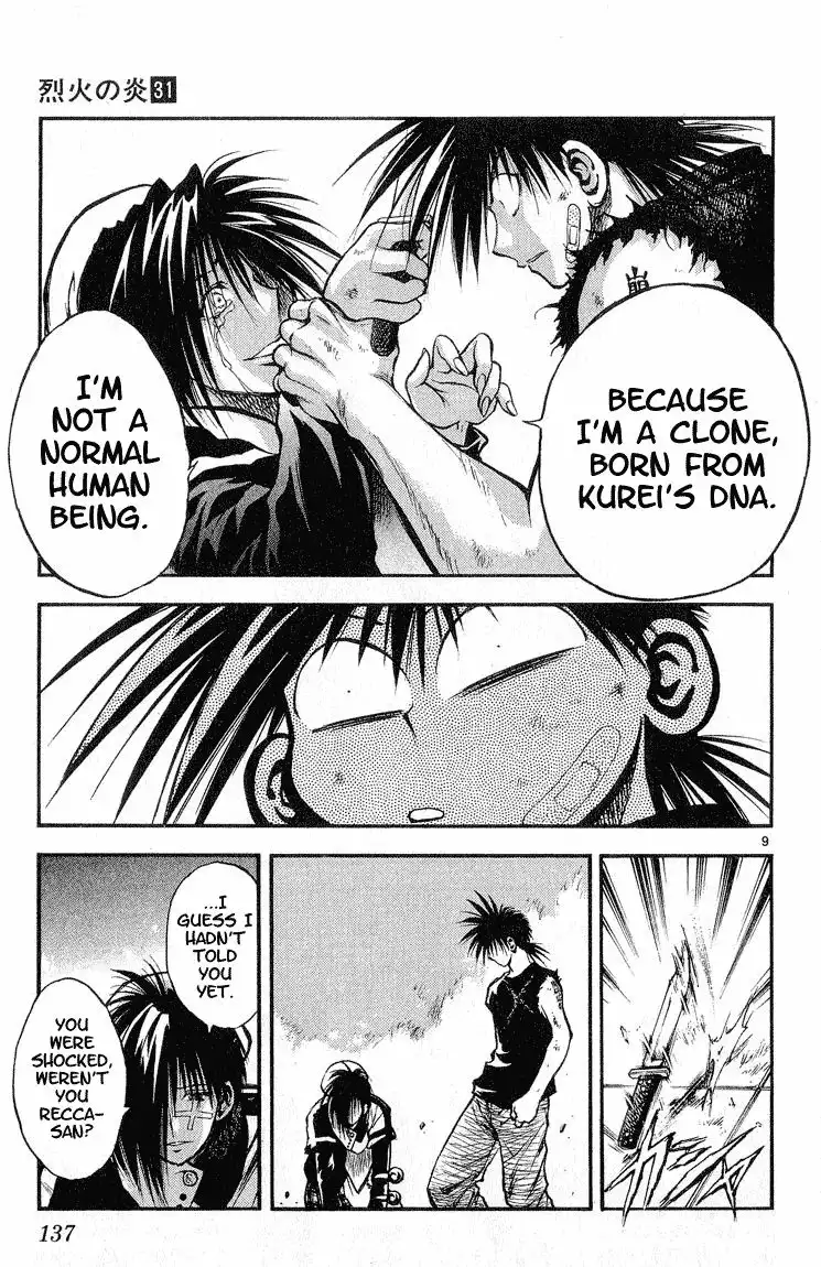 Flame of Recca Chapter 307 9